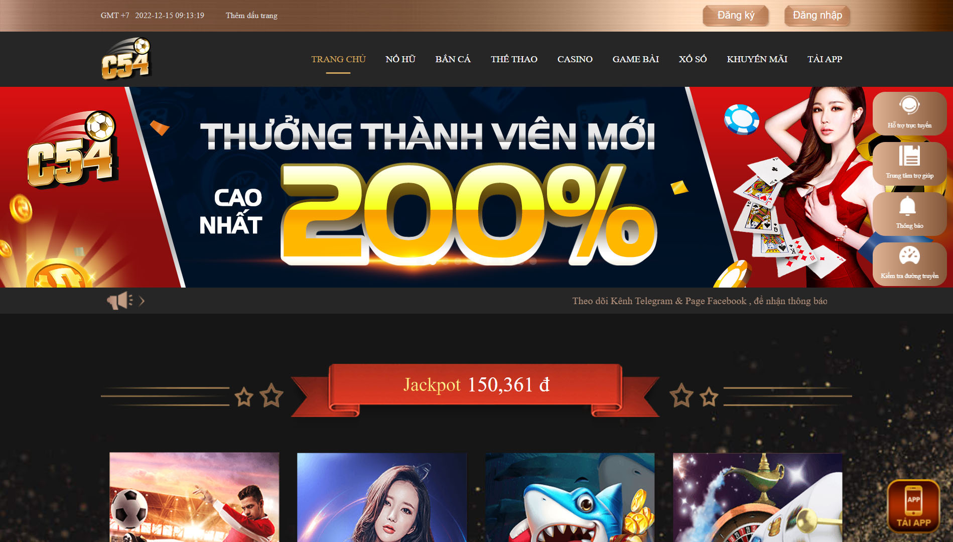 Cách nhận Giftcode C54 cực đơn giản – Hướng dẫn chi tiết từ A đến Z
